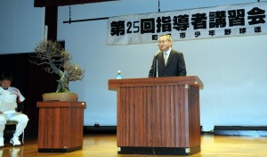 G軍の鈴木さん